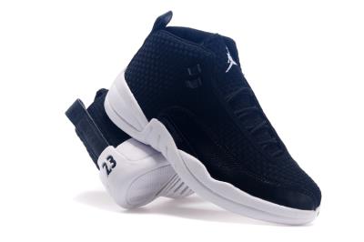 cheap air jordan 12 future cheap no. 82